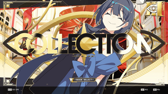 DJMax Respect V: V Liberty III Pack Screenshot