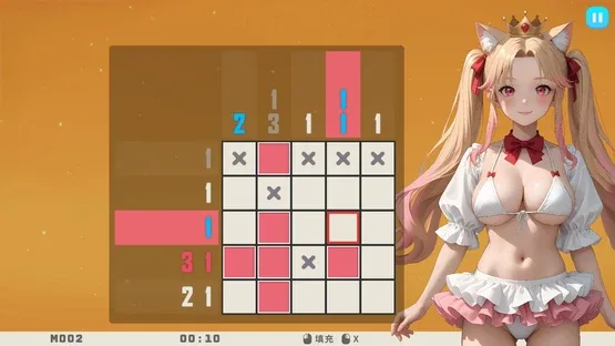 Lixing's Picross World screenshot 1