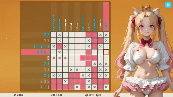 Lixing's Picross World screenshot 2