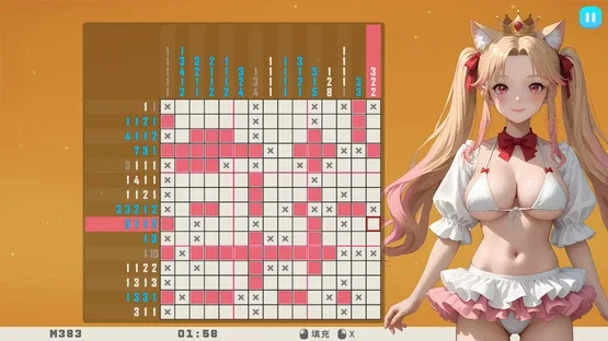 Lixing's Picross World screenshot 3