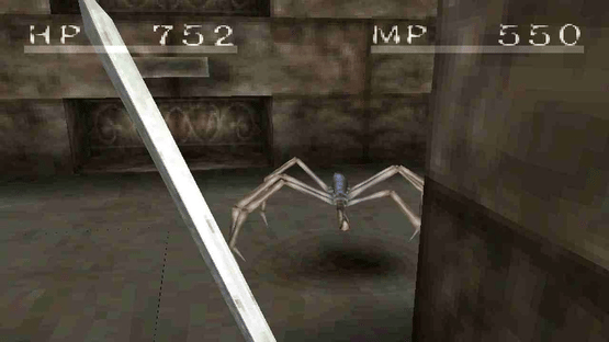 Shadow Tower Screenshot