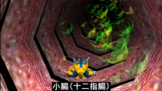 Thumbnail 3