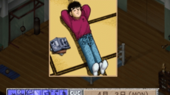 Hajime no Ippo: The Fighting! Screenshot