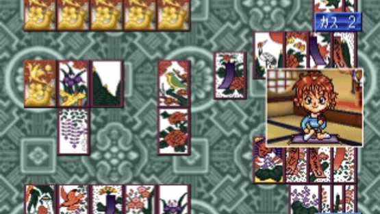 Hanafuda Graffiti: KoiKoi Monogatari Screenshot