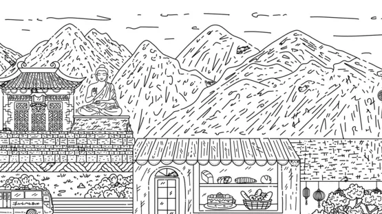 100 Hong Kong Cats screenshot 12