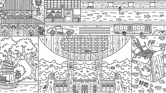 100 Hong Kong Cats screenshot 19