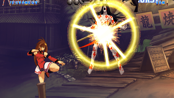 Guilty Gear X2 Screenshot