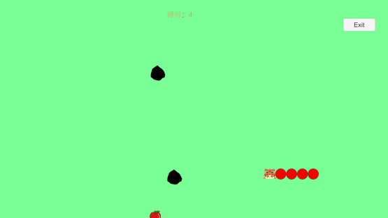 Inexorable Screenshot