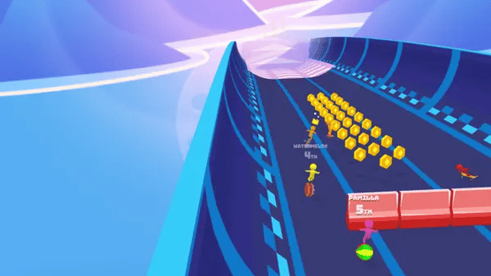 Turbo Stars Screenshot