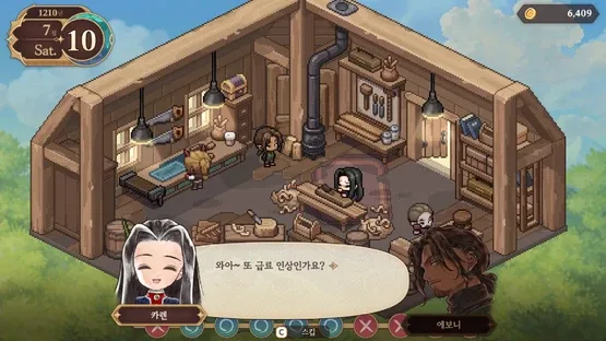 Princess Maker: Children of Revelation screenshot 6