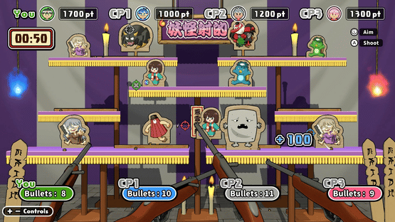 Our Summer Festival 2 Screenshot