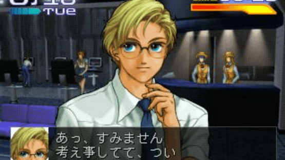 Circadia Screenshot