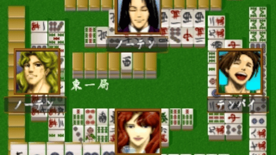 Hana to Ryuu Screenshot