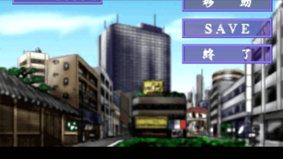 Hana to Ryuu Screenshot