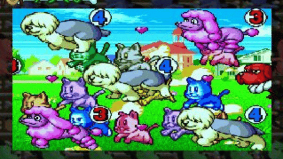 Sanyo Pachinko Paradise 3 Screenshot