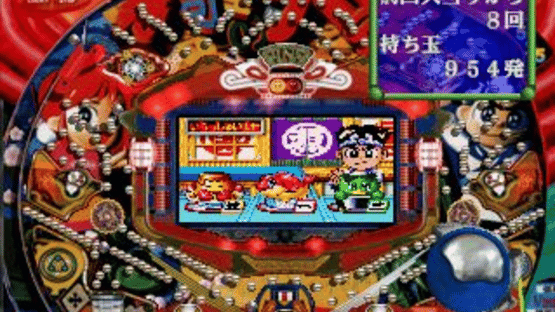 Sanyo Pachinko Paradise 4 Screenshot