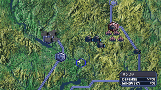 Mobile Suit Gundam Gihren's Greed: The Fear of Axis V Screenshot