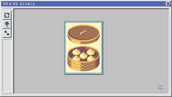 Pixel Restorer: Image Folder 11 Screenshot