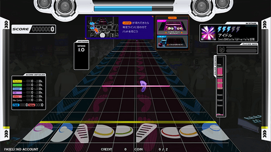 Gitadora Galaxy Wave Delta Screenshot
