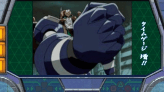 Muteki-Oh Tri-Zenon Screenshot