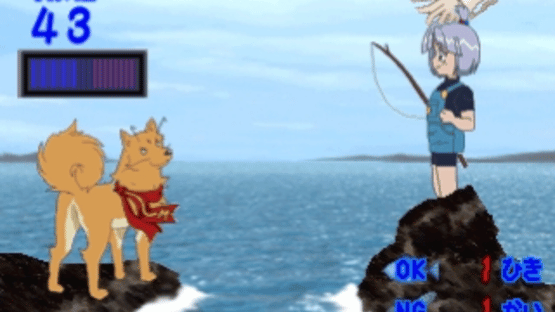 Muteki-Oh Tri-Zenon Screenshot