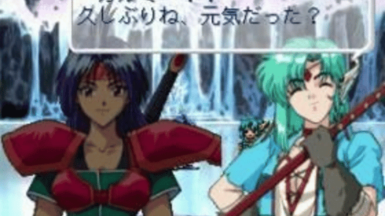 Blue Breaker Burst: Egao no Asu ni Screenshot