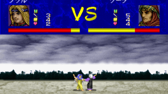 Falcata Screenshot