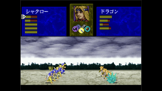 Falcata Screenshot