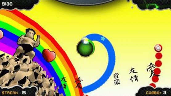 Vibes Screenshot