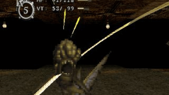 Baroque Screenshot