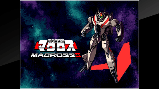 Arcade Archives: Super Dimension Fortress Macross II Screenshot
