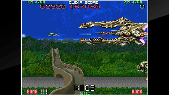 Arcade Archives: Super Dimension Fortress Macross II Screenshot