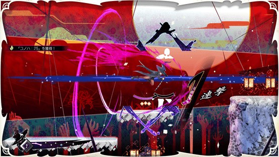 Majogami Screenshot