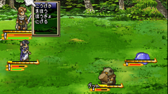 Kuroi Hitomi no Noir: Cielgris Fantasm Screenshot