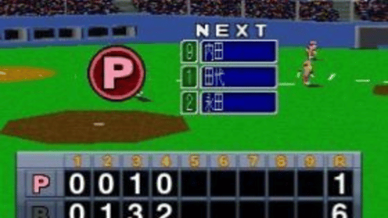 Big League Slugger Baseball Screenshot