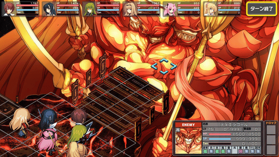 Pastel Chime 3: Bind Seeker Screenshot