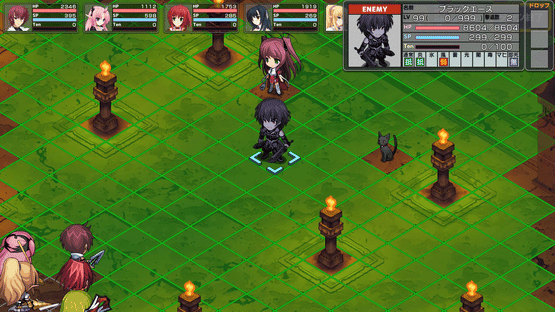Pastel Chime 3: Bind Seeker Screenshot