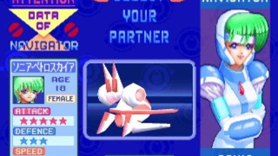 Extra Bright Screenshot
