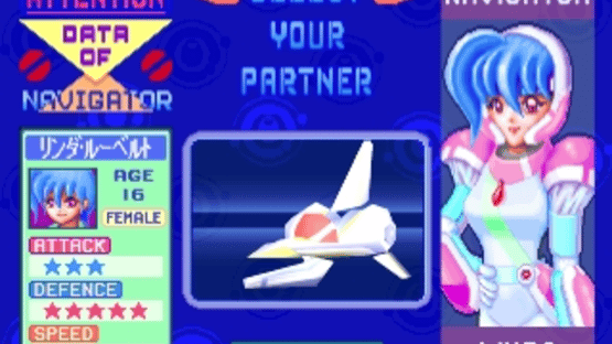 Extra Bright Screenshot