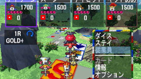 Magical Dice Kids Screenshot