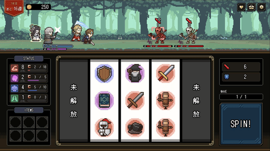 Who Trained the Hero?: Spin of Fate Screenshot