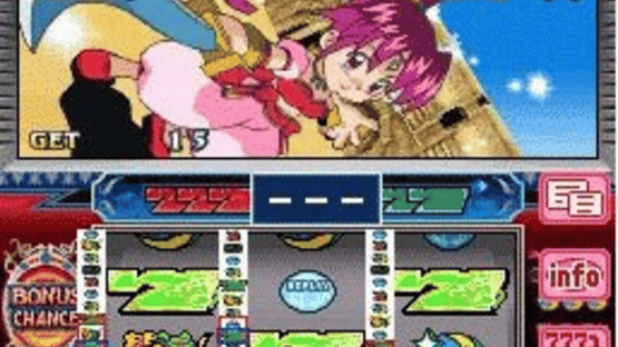 Jissen Pachi-Slot Hisshouhou! DS: Aladdin II Evolution Screenshot