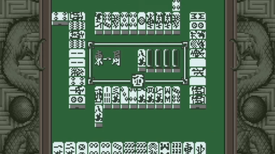 Ide Yosuke no Mahjong Kyoushitsu GB Screenshot