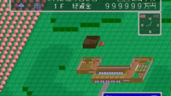 Gakkou wo Tsukurou!! Let's Make a School!! Screenshot