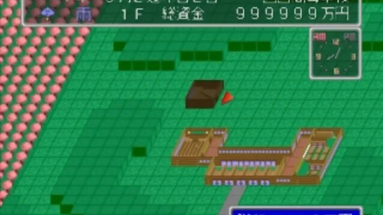 Gakkou wo Tsukurou!! Let's Make a School!! screenshot 4