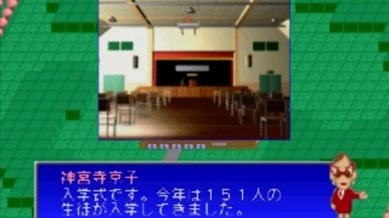 Gakkou wo Tsukurou!! Let's Make a School!! screenshot 5