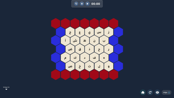 RaynGames Screenshot
