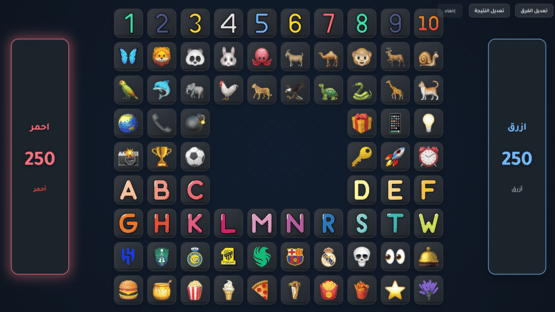 RaynGames Screenshot