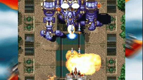 Gekioh: Shooting King Screenshot