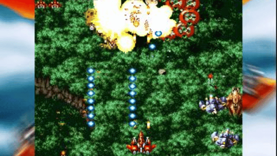 Gekioh: Shooting King Screenshot